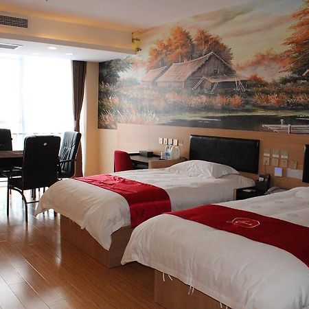 Thank Inn Plus Hotel Sichuan Neijiang Hongxing Red Star Macalline Extérieur photo